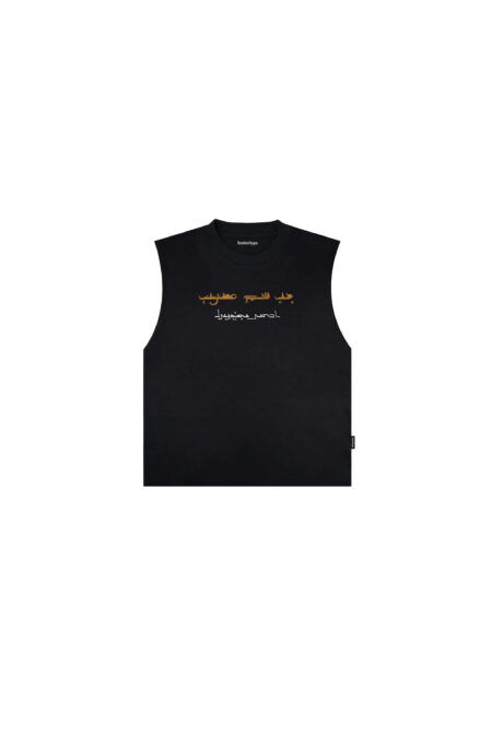 Remera sin Mangas Negra Tariq