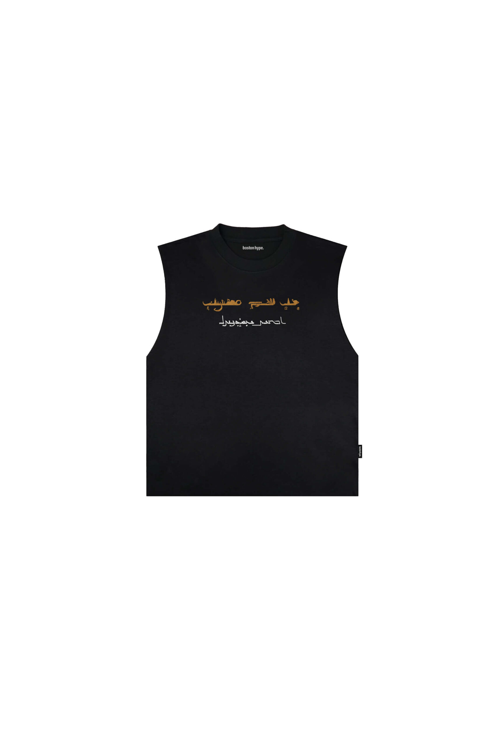 Remera sin Mangas Negra Tariq