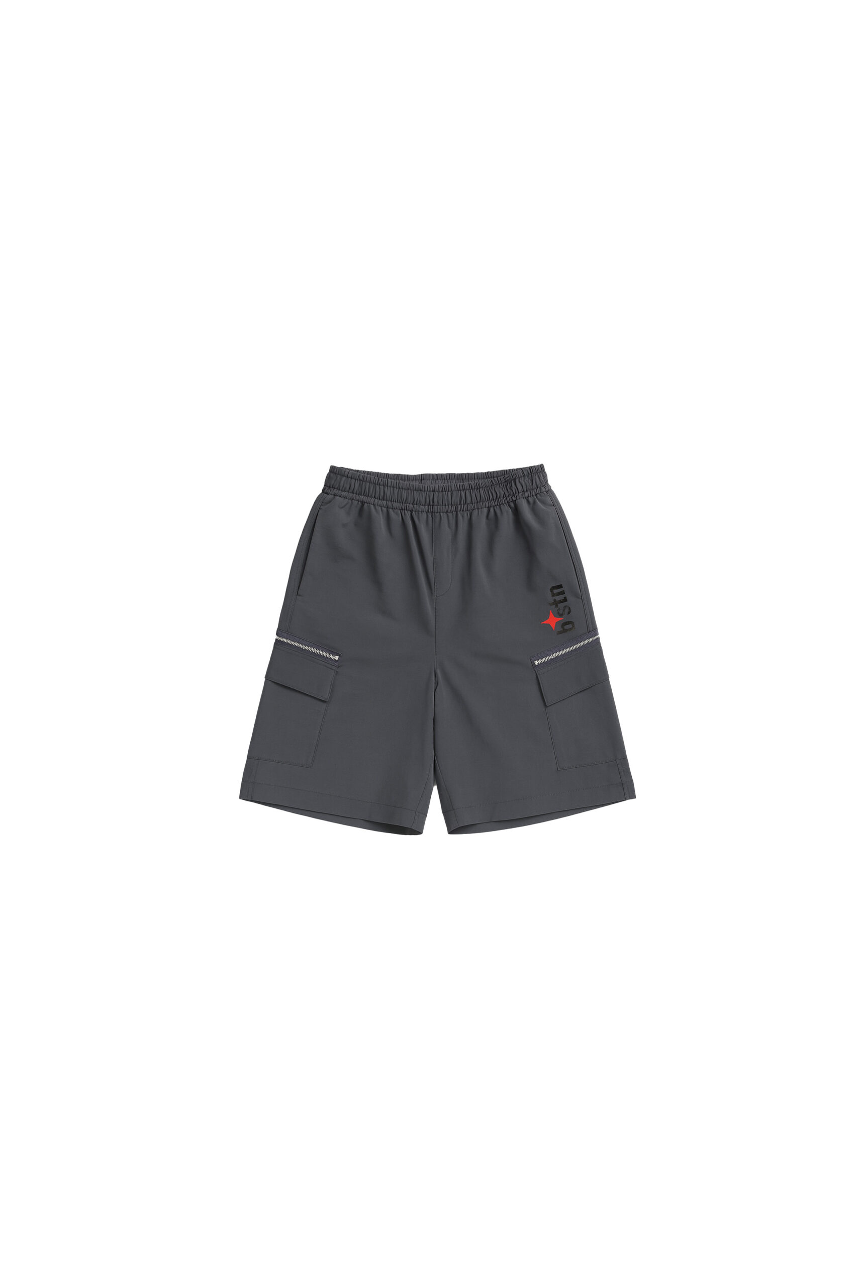 Parachute Track Short Gris C/Cierre Logo